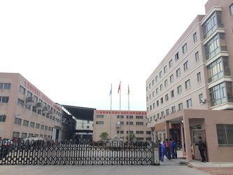 Great Rubber & Plastic Co., Ltd