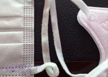 China High Quality 5mm Spandex Nylon Tubular Elastic Ear Loop Flat Elastic Earloop Rope supplier