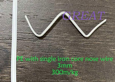 Customized CE 100% full plastic 4mm nose bridge wire in stock supplier