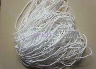 ROUND white PET ELASTIC EARLOOP FOR SURGERY MASK supplier